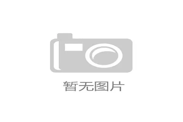 如何通过世界杯预选赛足球积分榜判断各国晋级概率与未来比赛走势
