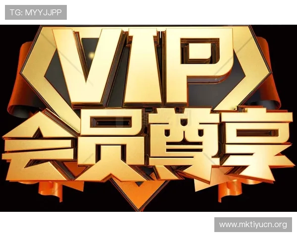 火狐体育会员制度详解及福利权益分析让你享受更多专属特权