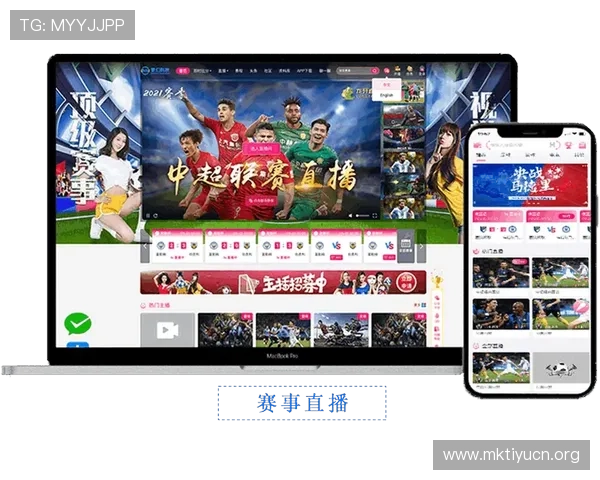 足球比分即时直播平台，提供高清流畅的比赛画面和全面的比分信息让你不错过任何精彩瞬间