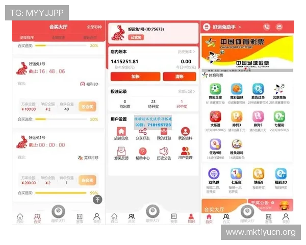 半岛体育综合app常见问题解答,帮助用户解决使用中的疑难杂症