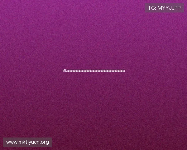 MK体育官方网站为用户提供便捷的体育投注和竞猜服务，助你享受体育娱乐的极致体验